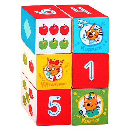 Кубики Мякиши детские развивающие Три Кота Учимся считать