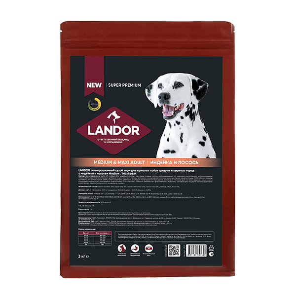 Корм для собак Landor 3кг средних и крупных пород c индейкой и лососем сухой
