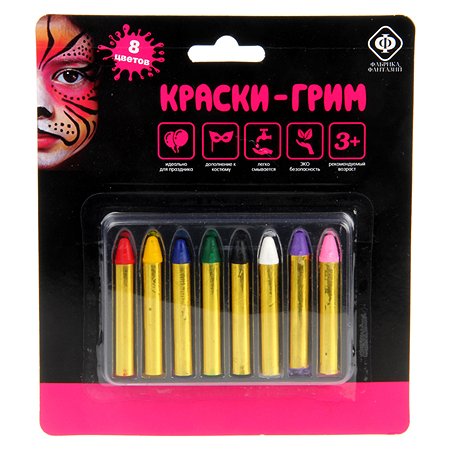 Краски-грим Фабрика Фантазий в контурных карандашах 8 цветов