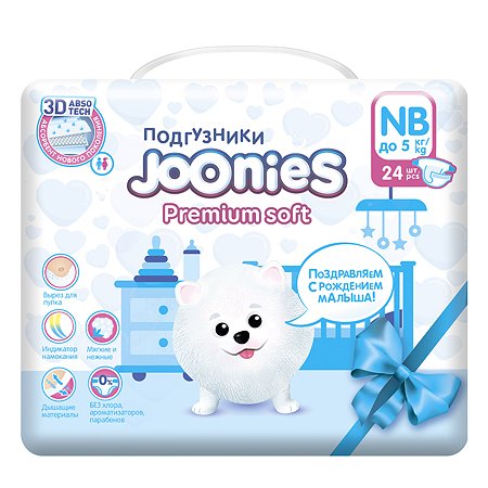 Подгузники Joonies Premium Soft NB 0-5кг 24шт - фото 3