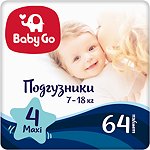 Подгузники BabyGo Maxi 7-18кг 64шт 2314787
