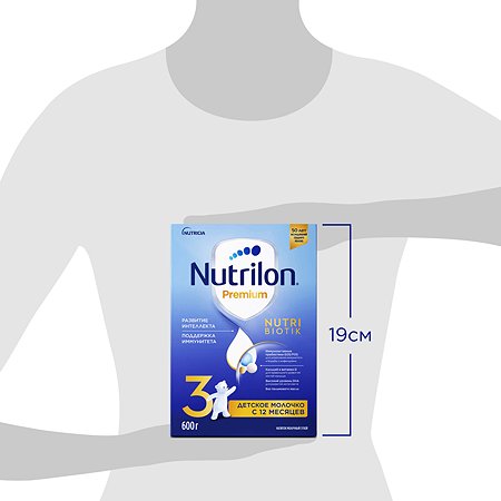 Молочко Nutrilon Premium 3 600г с 12месяцев - фото 12