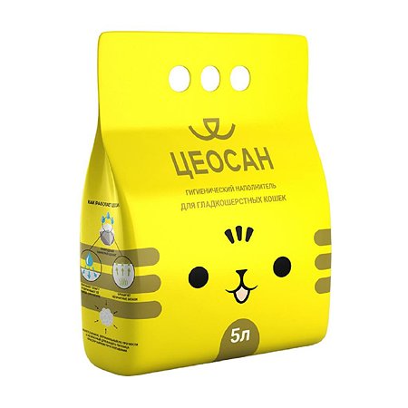 Гигиенический наполнитель Цеосан Для гладкошерстных кошек 5 л