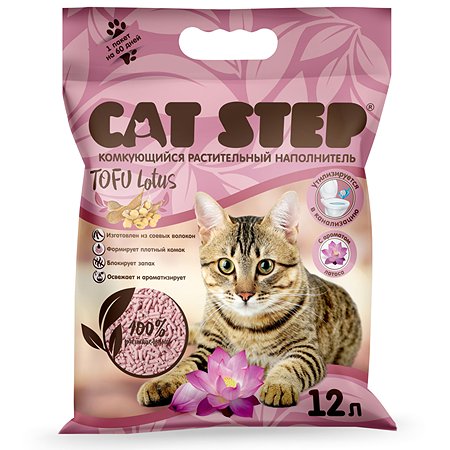 Наполнитель для кошек Cat Step Tofu Lotus растительный комкующийся 12л