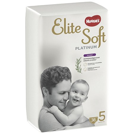 Подгузники-трусики Huggies Elite Soft Platinum 5 12-17кг 38шт - фото 2