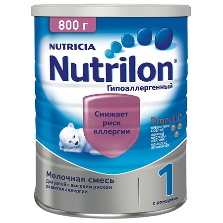 Смесь молочная Nutrilon 1 гипоаллергенная 800г с 0 месяцев - фото 1