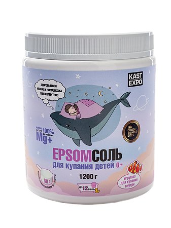 Магниевая соль для ванн KAST-EXPO 1.2 кг детская Epsom - фото 2
