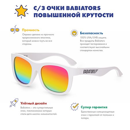 Солнцезащитные очки 0-2 Babiators - фото 5