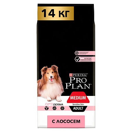 Корм для собак PRO PLAN средних пород с чувствительной кожей с комплексом Optiderma лосось c рисом 14кг - фото 1