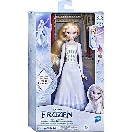Набор игровой Disney Frozen Королева Эльза поющая F3527XE0 Disney Frozen - фото 5