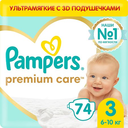 Подгузники Pampers Premium Care 3 6-10кг 74шт - фото 1