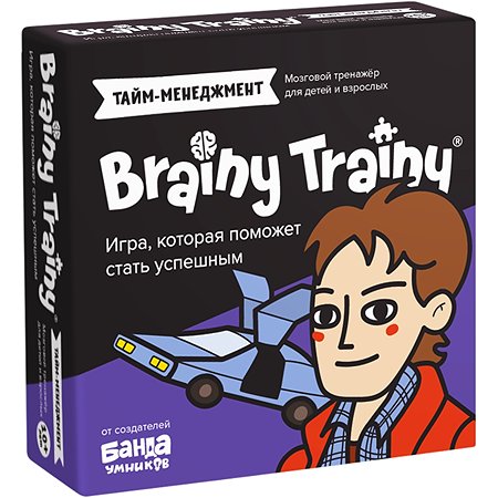 Игра-головоломка Brainy Trainy Тайм-менеджмент - фото 1