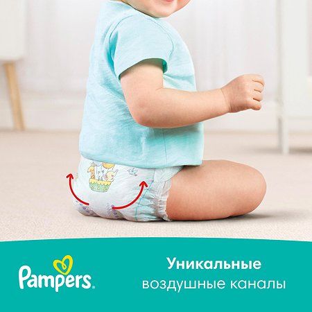 Подгузники Pampers New Baby-Dry 1 2-5кг 27шт - фото 7