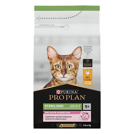 Корм сухой для кошек PRO PLAN 1.5кг с курицей при стерилизации и кастрации c чувствительным пищеварением