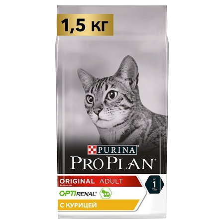 Корм сухой для кошек PRO PLAN 1.5кг с курицей - фото 1