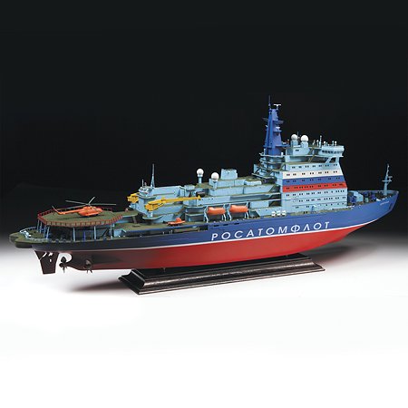 Модель сборная Звезда Ледокол Арктика 9044 - фото 3