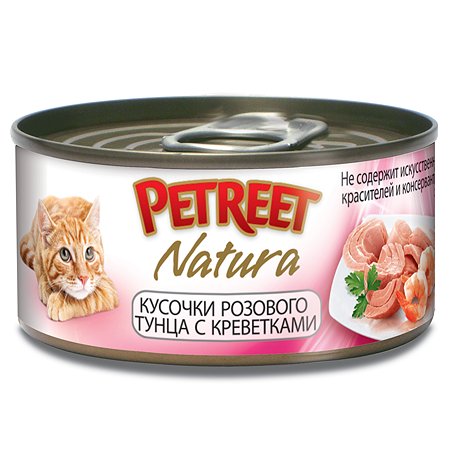 Корм влажный для кошек Petreet 70г кусочки розового тунца с креветками консервированный