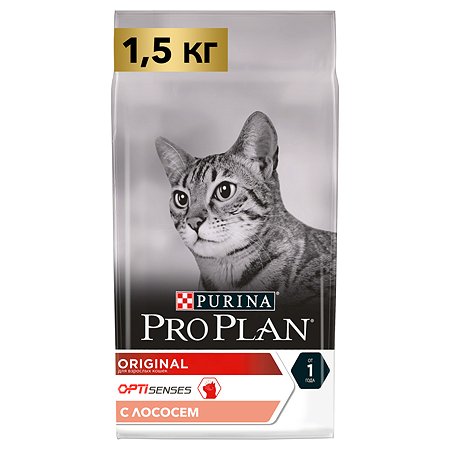 Корм сухой для кошек PRO PLAN 1.5кг с лососем