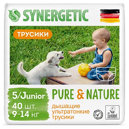 Подгузники-трусики SYNERGETIC Pure Nature 5 Junior 9-14 кг ультратонкие 40 шт