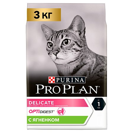 Корм сухой для кошек PRO PLAN 3кг с ягненком с чувствительным пищеварением - фото 1