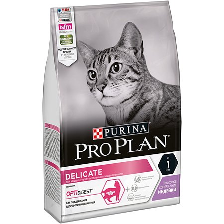 Корм сухой для кошек PRO PLAN 3кг с индейкой с чувствительным пищеварением - фото 4