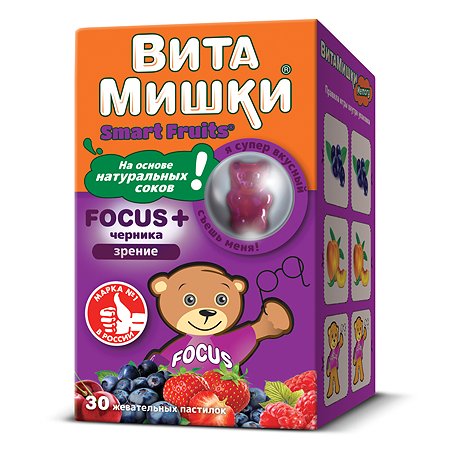 Комплекс витаминов ВитаМишки Focus+ черника жевательные пастилки 30шт