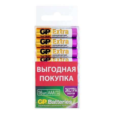 Батарейки GP Extra ААА (LR03) 16шт 24AX-2CRB16