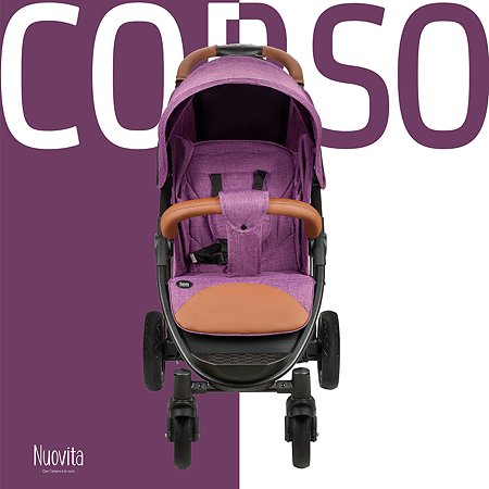 Коляска прогулочная Nuovita Corso Фиолетовый-Черный - фото 3