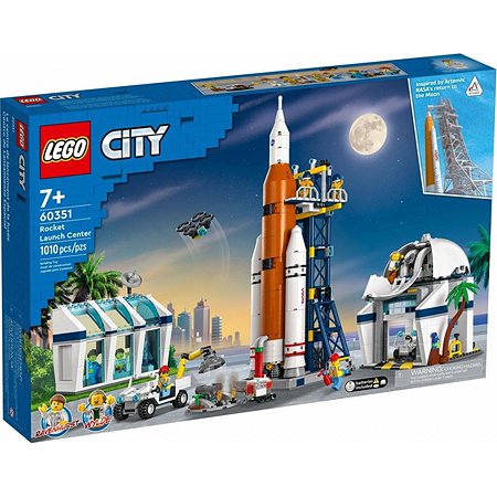 Конструктор Lego City Space Космодром 60351 - фото 2