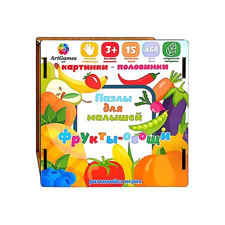 Пазл деревянный ArtGames eco для малышей Картинки-половинки Овощи-Фрукты