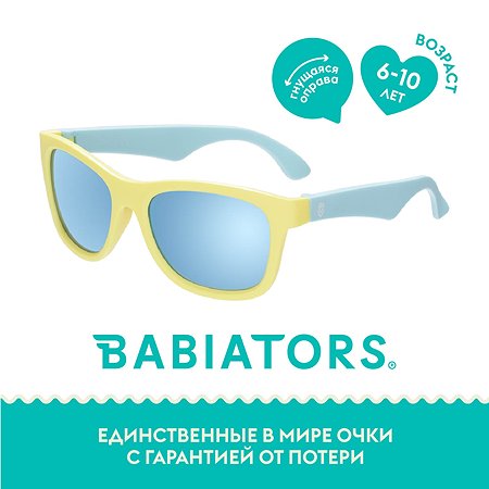 Солнцезащитные очки 6+ Babiators