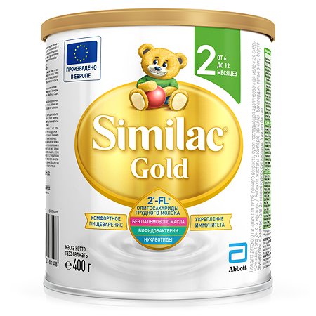 Смесь Similac Gold 2 400г с 6 до 12 месяцев