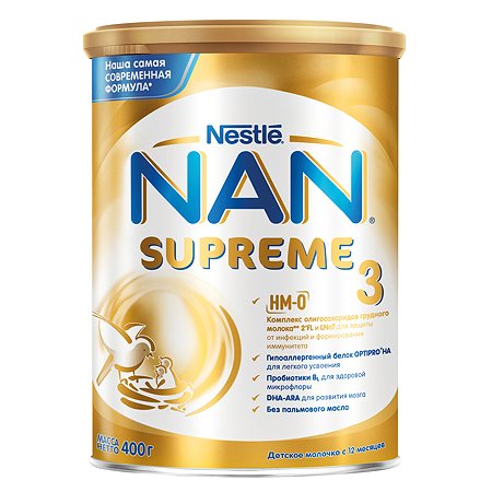 Молочко NAN Supreme 3 400г с 12месяцев - фото 2