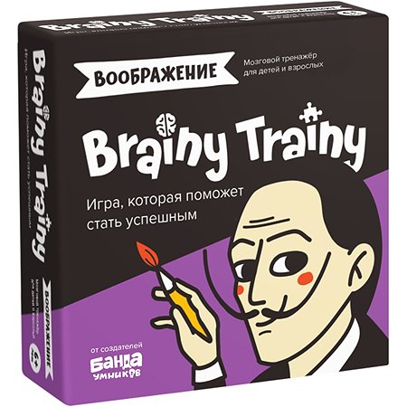 Игра-головоломка Brainy Trainy Воображение