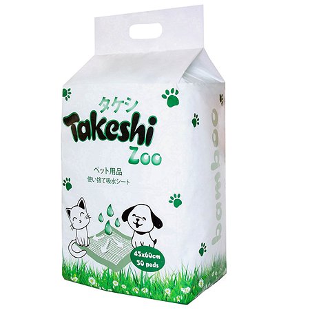 Пелёнки для животных Takeshi ZOO впитывающие бамбуковые 45*60см 50шт