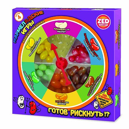 Подарочный набор Мармеладские Игры настольная игра конфеты с разными вкусами 4 серия Берти Боттс