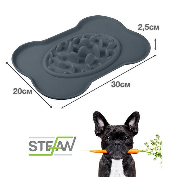 Миска для собак Stefan интерактивная силиконовая размер M серая