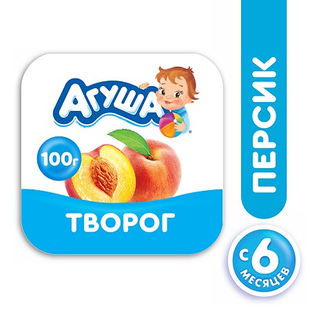 Творог фруктовый Агуша персик 3.9 с 6месяцев