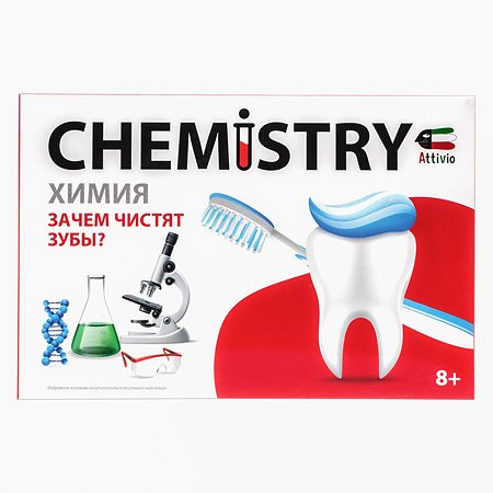 Набор для экспериментов Attivio Зачем чистят зубы? 832