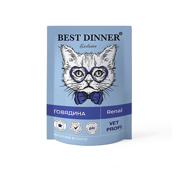 Корм для кошек Best Dinner 85г Exclusive Vet Profi Renal кусочки в соусе с говядиной