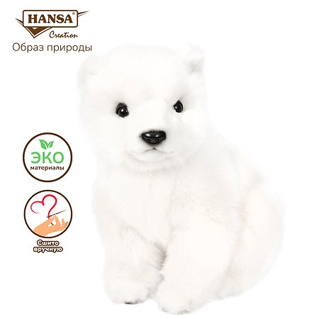 Реалистичная мягкая игрушка Hansa Медвежонок белый 24 см
