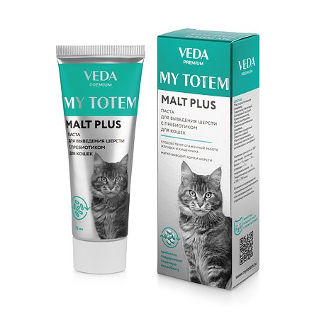Паста для кошек Veda My Totem Maltplus для вывода шерсти 75мл