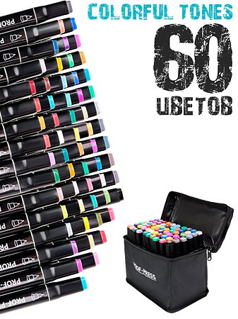 Набор маркеров для скетчинга Prof-Press Colorful tones двусторонние 60 штук - фото 1