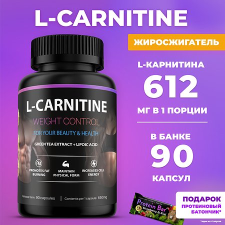 L карнитин FIT AND JOY 90 капсул - фото 1