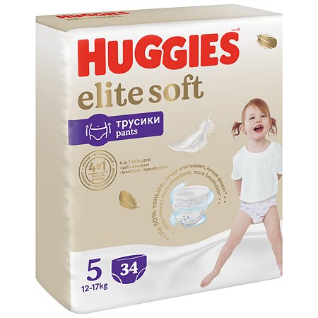 Подгузники-трусики Huggies Elite Soft 5 12-17кг 34шт - фото 4