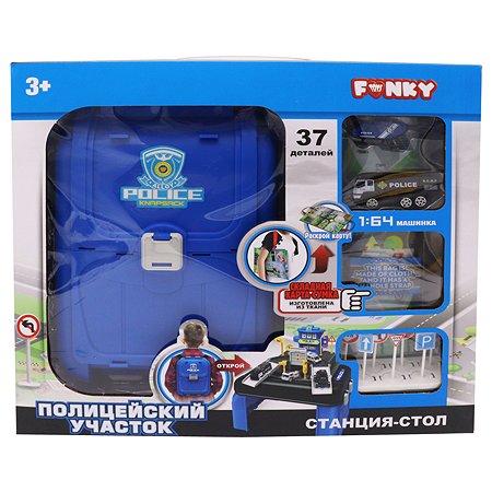 Набор игровой Funky Toys Полицейский участок Синий FT0002137 - фото 2