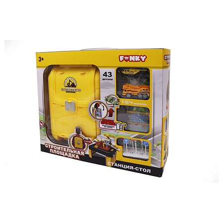 Набор игровой Funky Toys Строительная площадка Желтый FT0002139 - фото 3