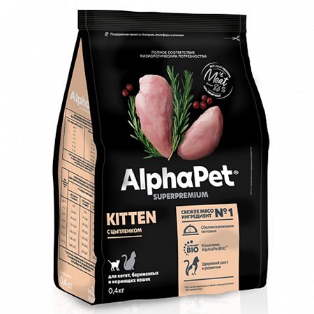 Корм для кошек Alphapet 400г Superpremium беременных и кормящих цыпленок
