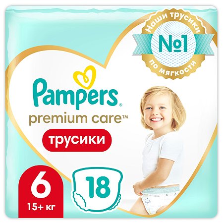 Подгузники-трусики Pampers Premium Care Pants Средняя Extra Large 6 15+кг 18шт