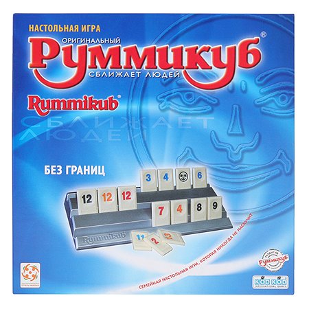 Игра настольная Стиль жизни Руммикуб Без границ БП-00002010